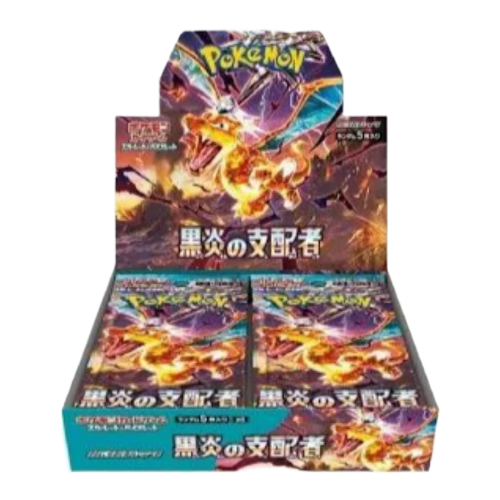 Pokemon Ruler of Black Flame SV3 Display (JP)