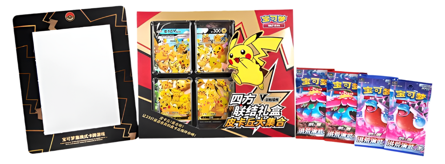 Pokémon – Pikachu V-Union Box – (S‑CHN)