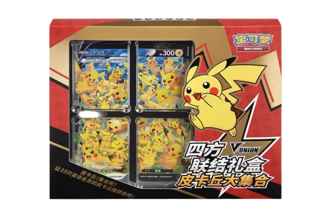 Pokémon – Pikachu V-Union Box – (S‑CHN)