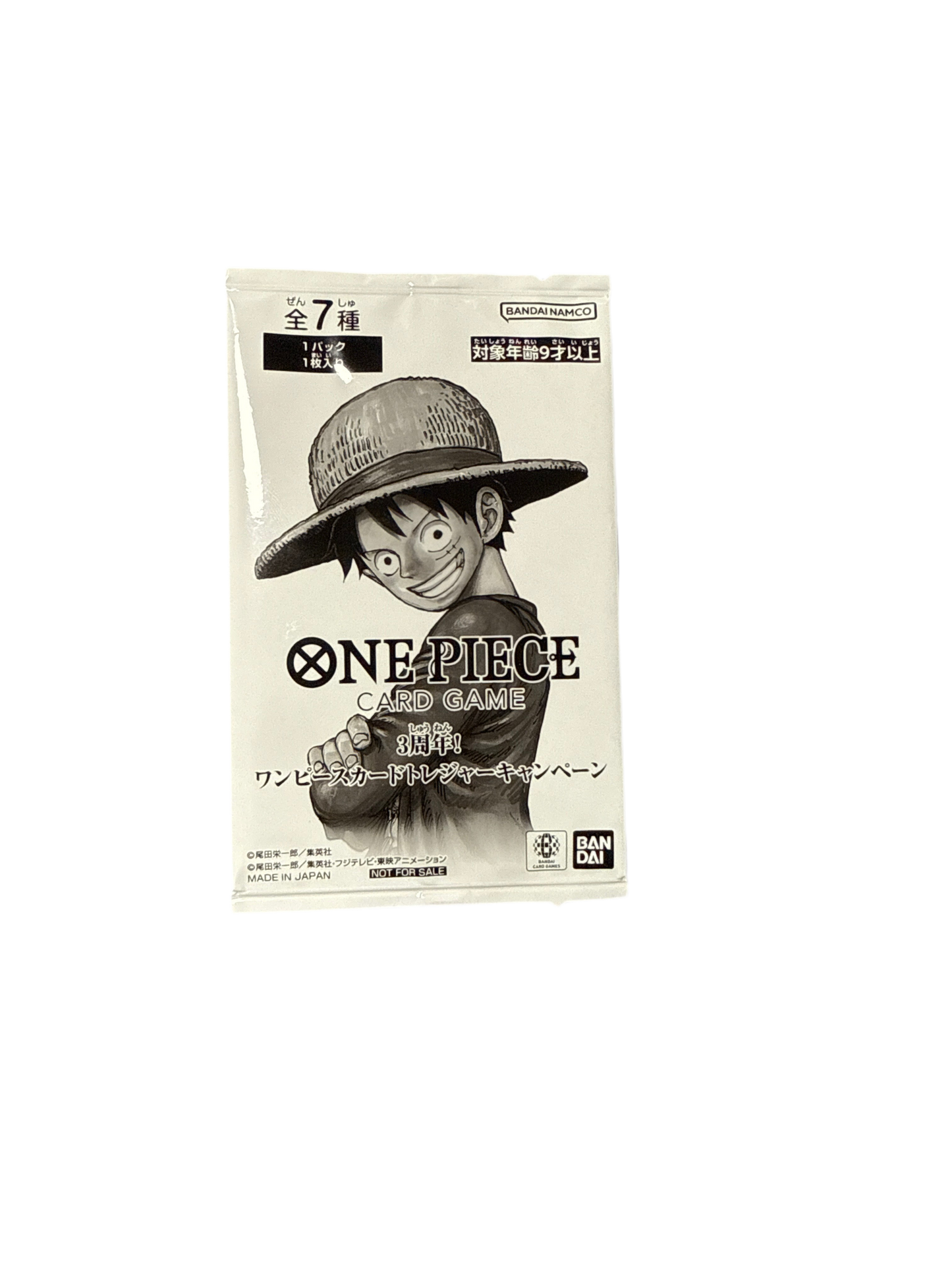 One Piece - Sammelkarten Promo Karte (JP)