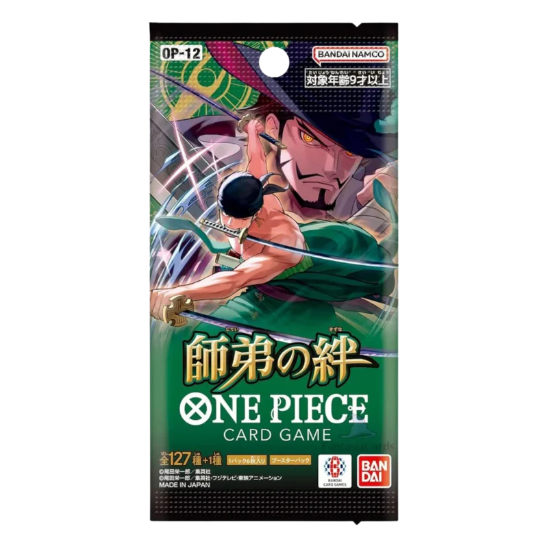 OP12 - Bond Between Master and Disciple [JP]