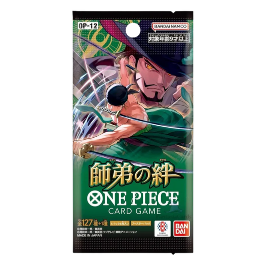 OP12 - Bond Between Master and Disciple [JP]