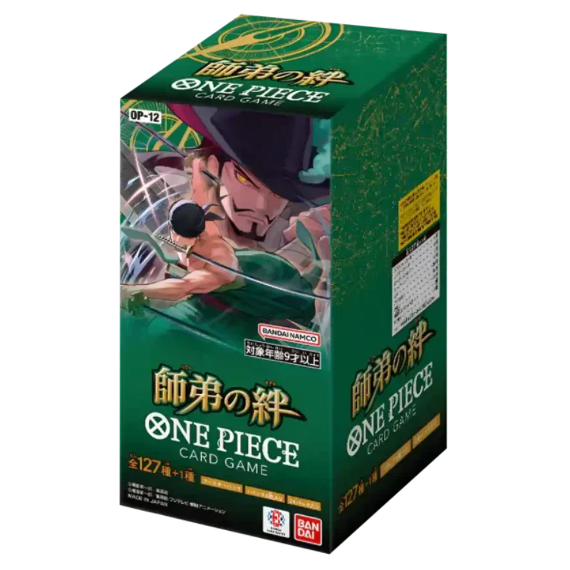 OP12 - Bond Between Master and Disciple [JP]