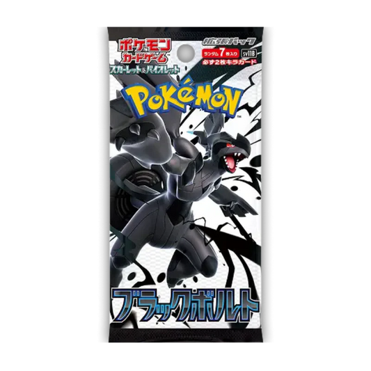 Pokémon – Black Bolt – Boosterpack SV5K (JP)