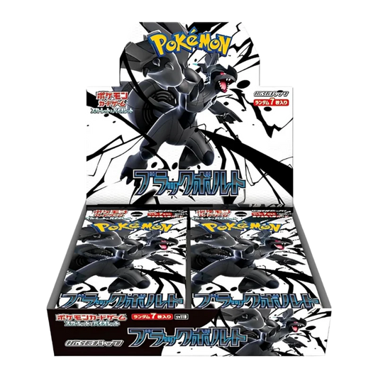 Pokémon – Black Bolt – Display SV5K (JP)