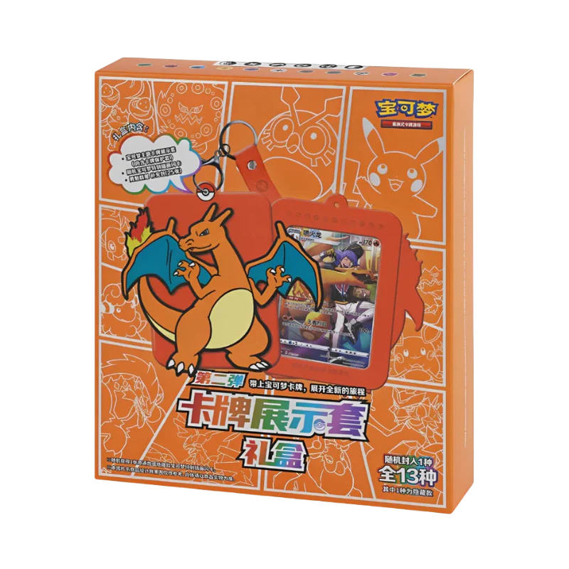 Pokémon – Charizard Gift Box – (S‑CHN)