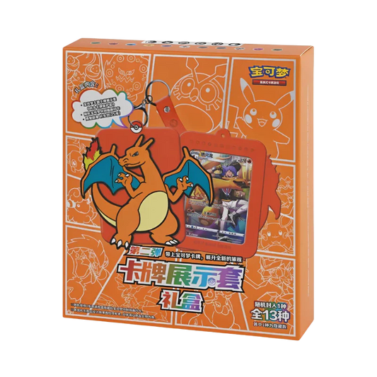 Pokémon – Charizard Gift Box – (S‑CHN)