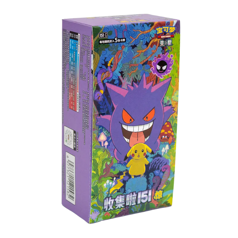 Pokémon – Collect 151 – Surprise Booster Box Slim (S-CHN)