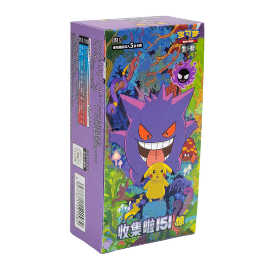 Pokémon – Collect 151 – Surprise Booster Box Slim (S-CHN)