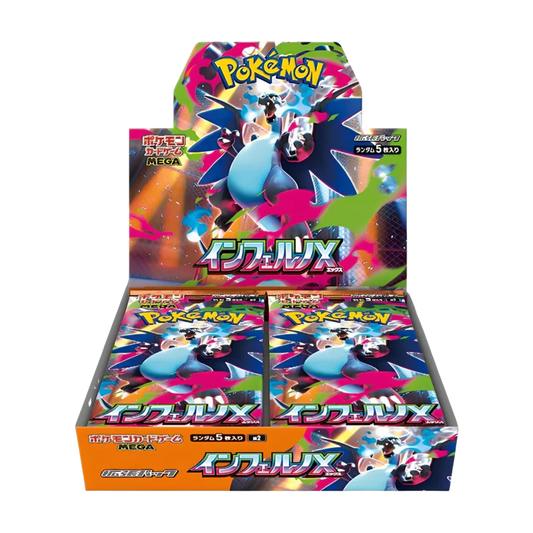 Pokémon – Inferno X – Booster Box Display M2 (JP)