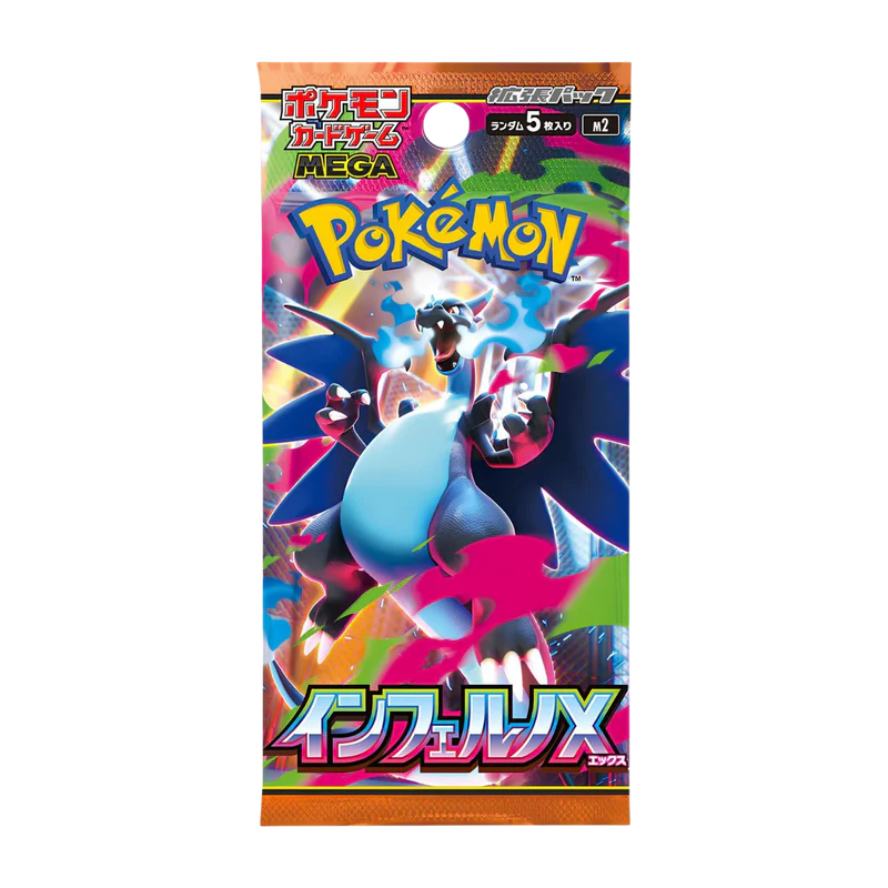 Pokémon – Inferno X – Booster M2 (JP)