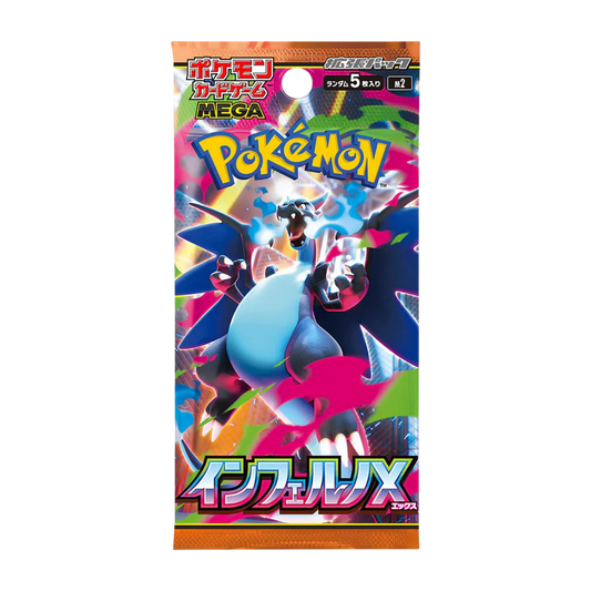 Pokémon – Inferno X – Booster M2 (JP)