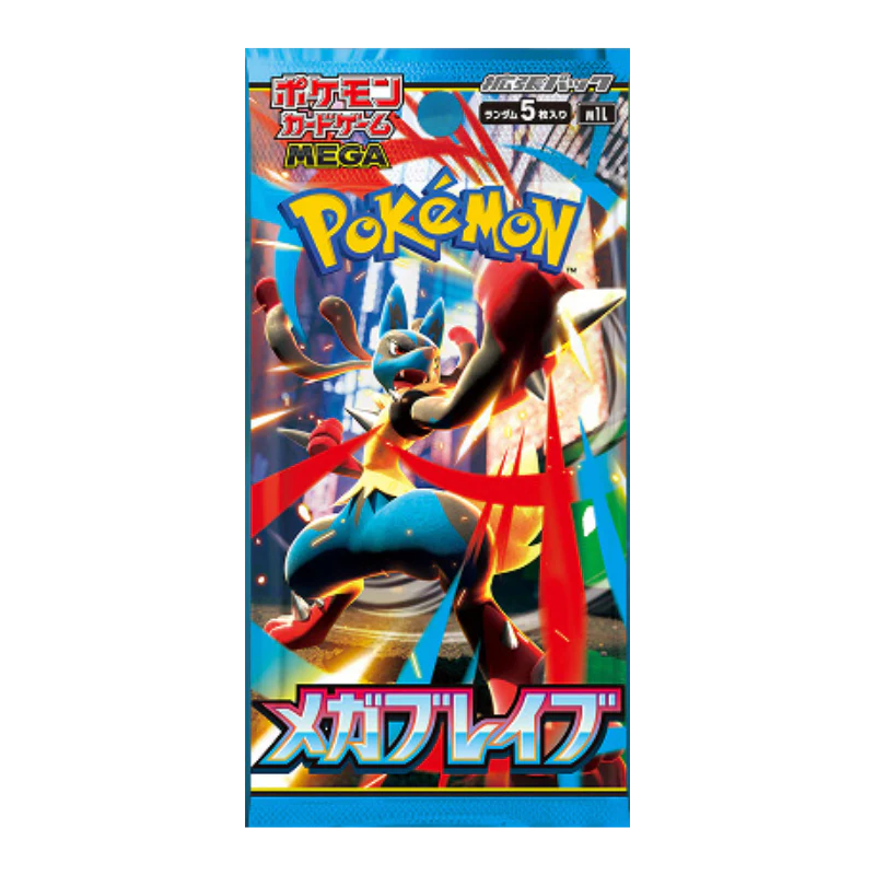 Pokémon – Mega Brave – Booster  M1L (JP)