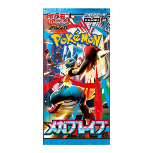 Pokémon – Mega Brave – Booster  M1L (JP)