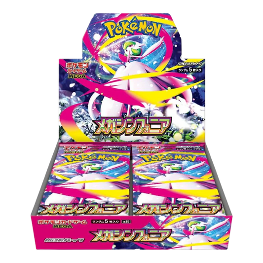 Pokémon – Mega Symphony – Booster Box Display M1S (JP)