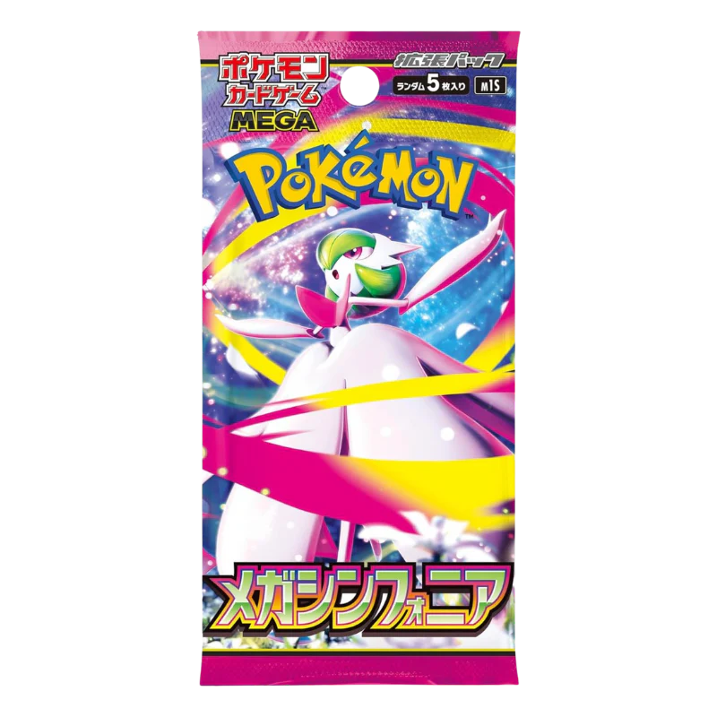 Pokémon – Mega Symphony – Booster M1S (JP)