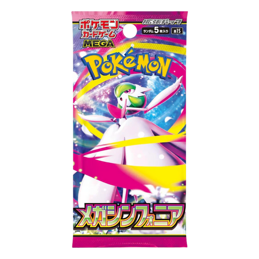 Pokémon – Mega Symphony – Booster M1S (JP)
