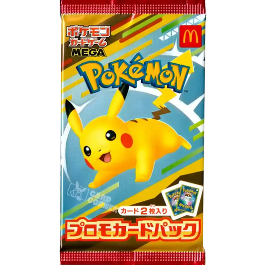 Pokemon McDonalds 2025 Promo Booster (JP)