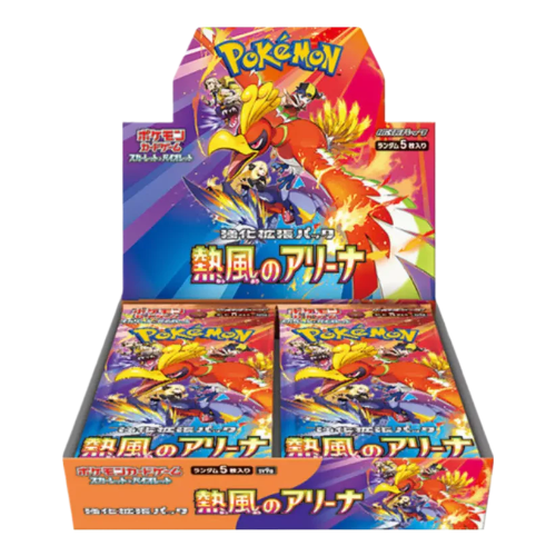 Pokemon Heat Wave Arena / Hot Air Arena SV10 Display (JP)