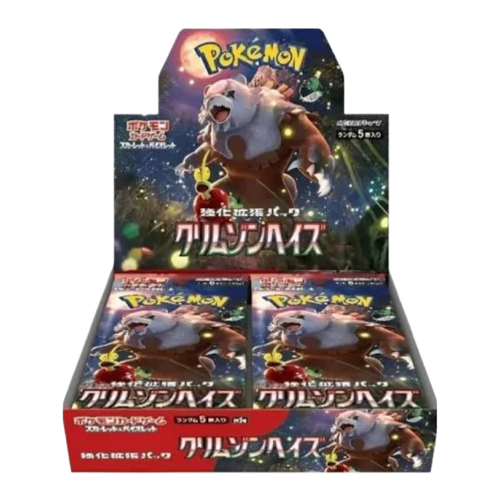 Pokemon Crimson Haze SV5a Display (JP)